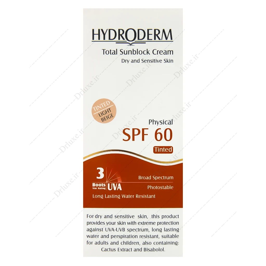 کرم ضد آفتاب SPF60 هیدرودرم بژ روشن 50 میلی لیتر